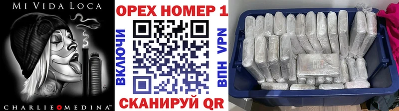 что такое   Малгобек  КОКАИН FishScale 
