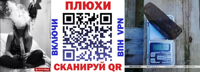 Гашиш индика сатива  Малгобек 