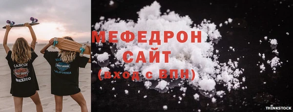 героин Краснослободск