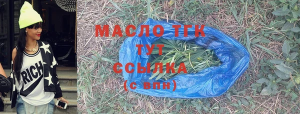амф Лагань