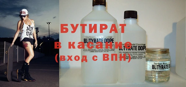 мдпв Ладушкин