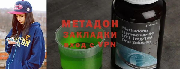 мескалин Костерёво