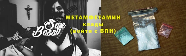 амф Лагань