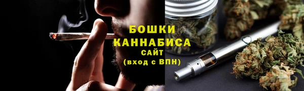 гашишное масло Краснотурьинск