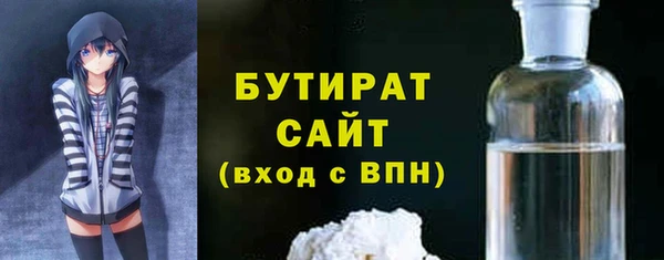 наркотики Лабытнанги