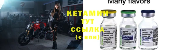 героин Лиски