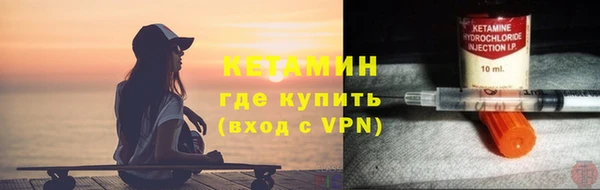 наркотики Лабытнанги