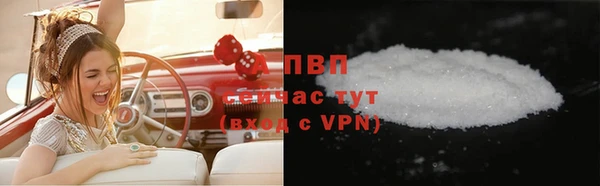 гашишное масло Краснотурьинск