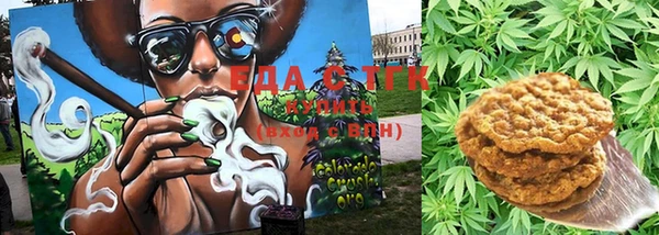 героин Краснослободск