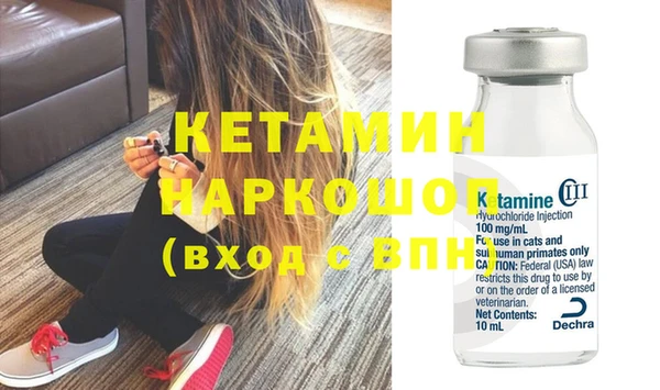 гашишное масло Краснотурьинск