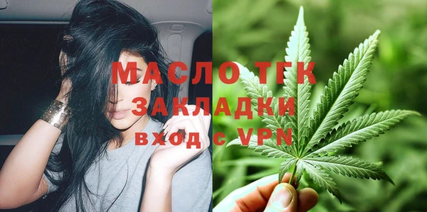 героин Красноперекопск
