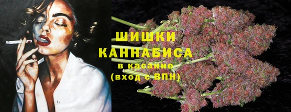 mdpv Чита