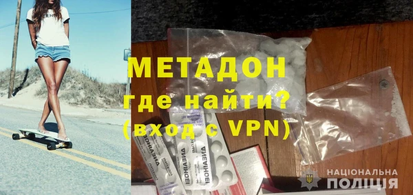 мдпв Ладушкин