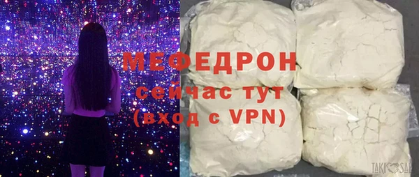 героин Красноперекопск