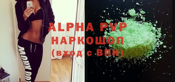 гашишное масло Краснотурьинск