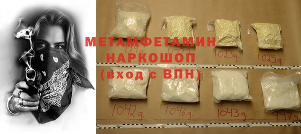 дживик Архангельск