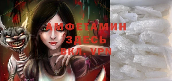 гашишное масло Краснотурьинск