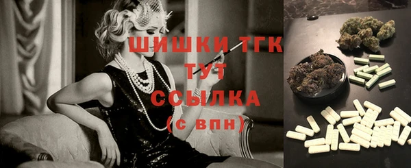 а пвп мука Липки