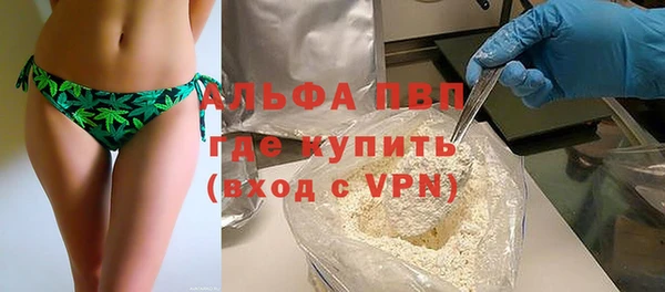 гашишное масло Краснотурьинск