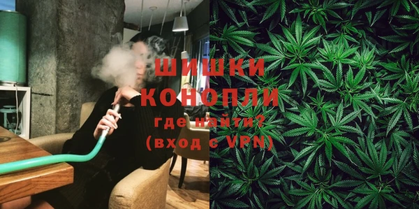 гашишное масло Краснотурьинск
