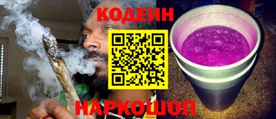 спиды Кимры