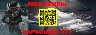 спиды Кимры