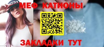 спиды Кимры