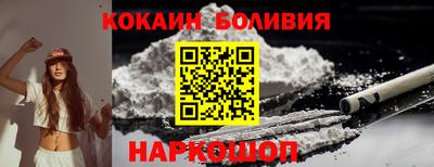спиды Кимры