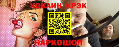 спиды Кимры