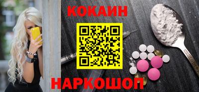 спиды Кимры