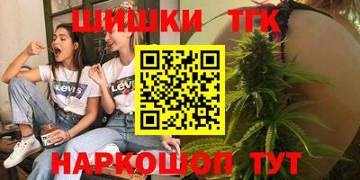 мяу мяу мука Кингисепп