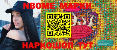 спиды Кимры