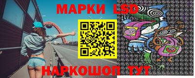 мяу мяу мука Кингисепп