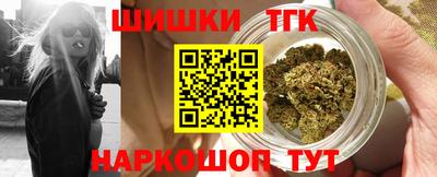 спиды Кимры