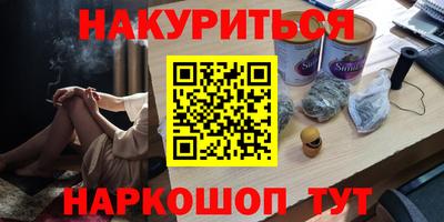 спиды Кимры