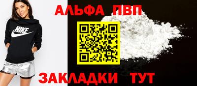 мяу мяу мука Кингисепп