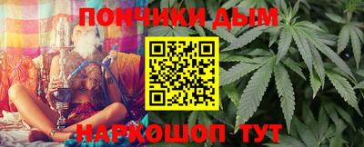 дживик Кинель