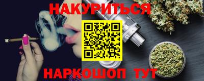 спиды Кимры