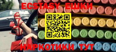 дживик Кинель