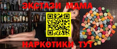 мяу мяу мука Кингисепп