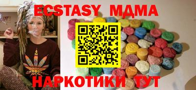 мяу мяу мука Кингисепп