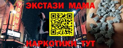 мяу мяу мука Кингисепп