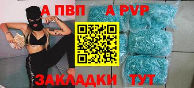 мяу мяу мука Кингисепп