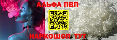 дживик Кинель