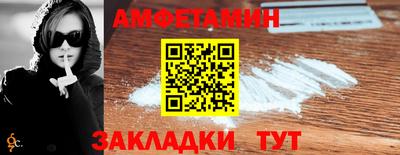 мяу мяу мука Кингисепп