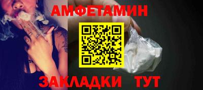 спиды Кимры