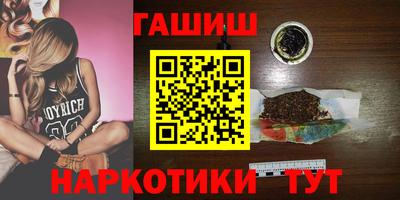 мяу мяу мука Кингисепп