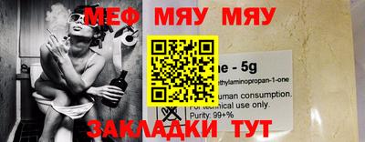 спиды Кимры