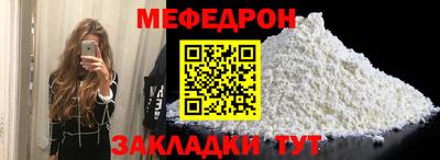 спиды Кимры